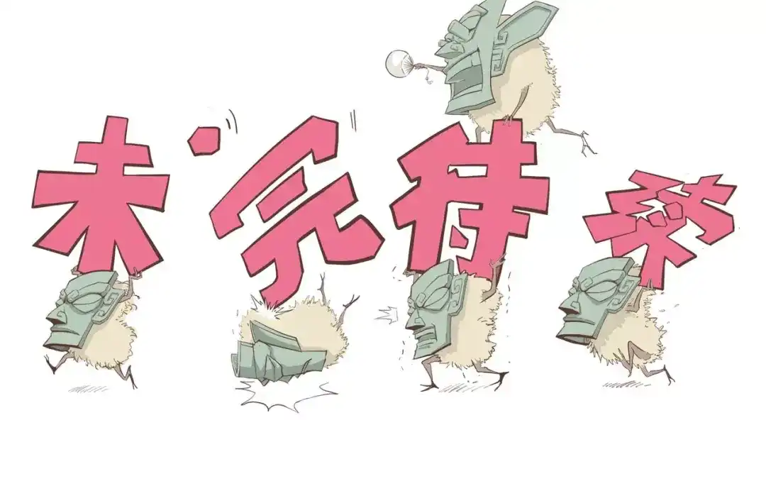 第167页
