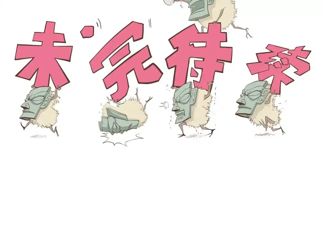 第153页