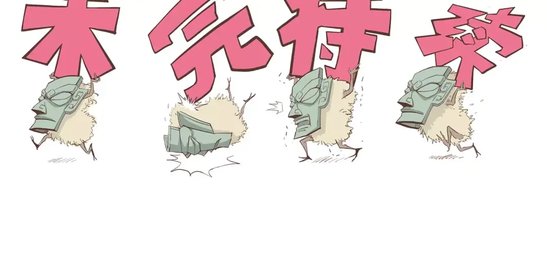 第142页