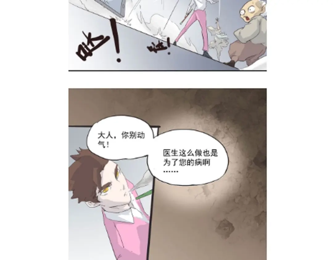 第130页