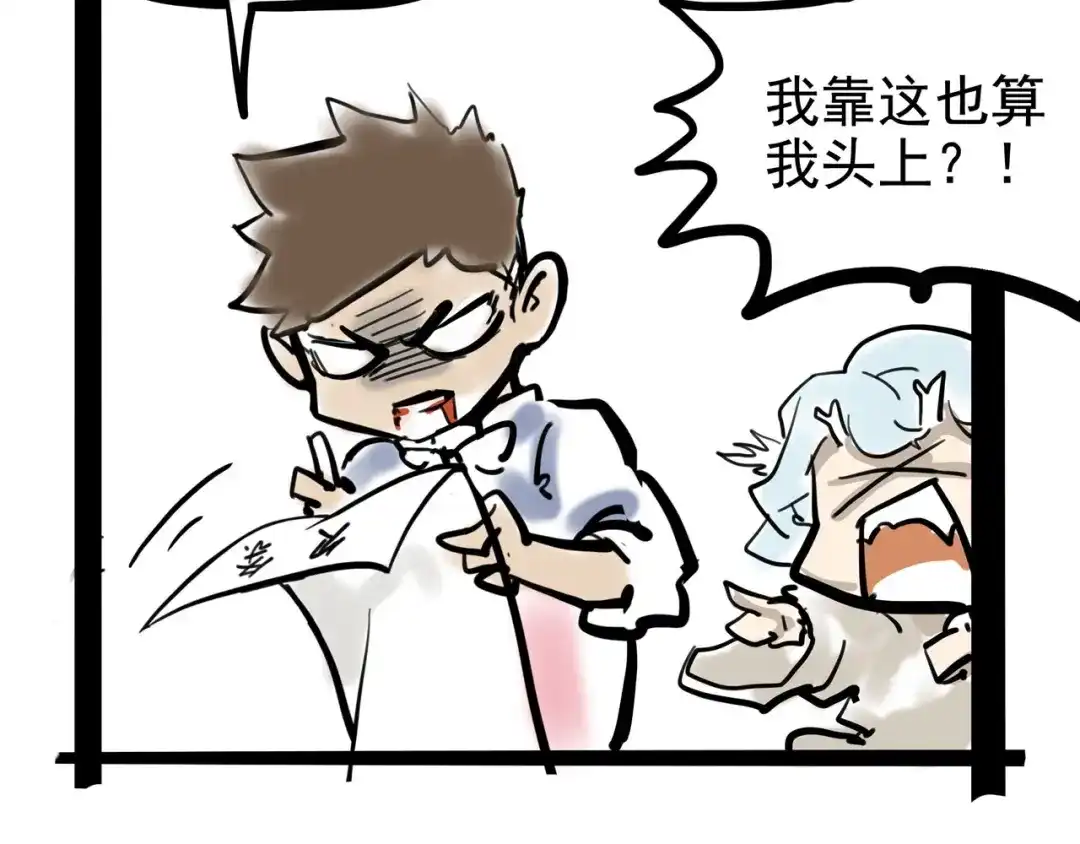 第155页