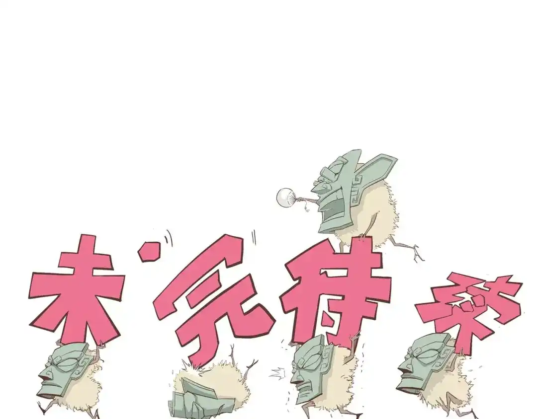 第165页