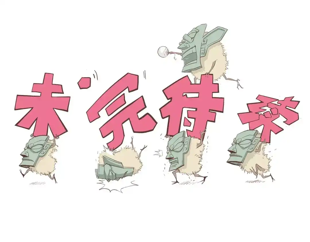 第141页