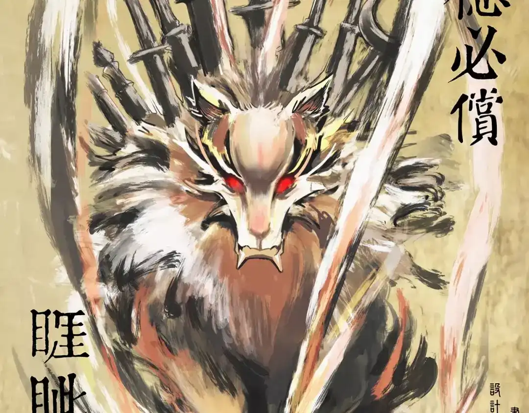 第131页