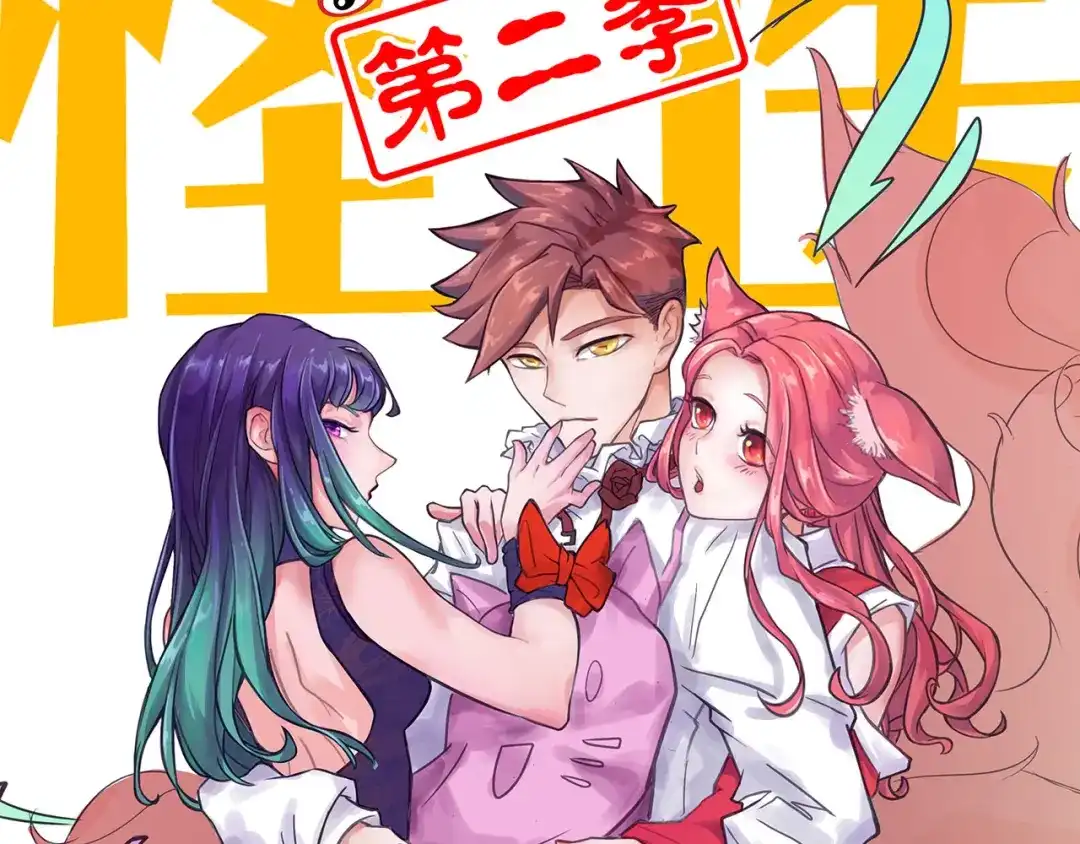 第141页