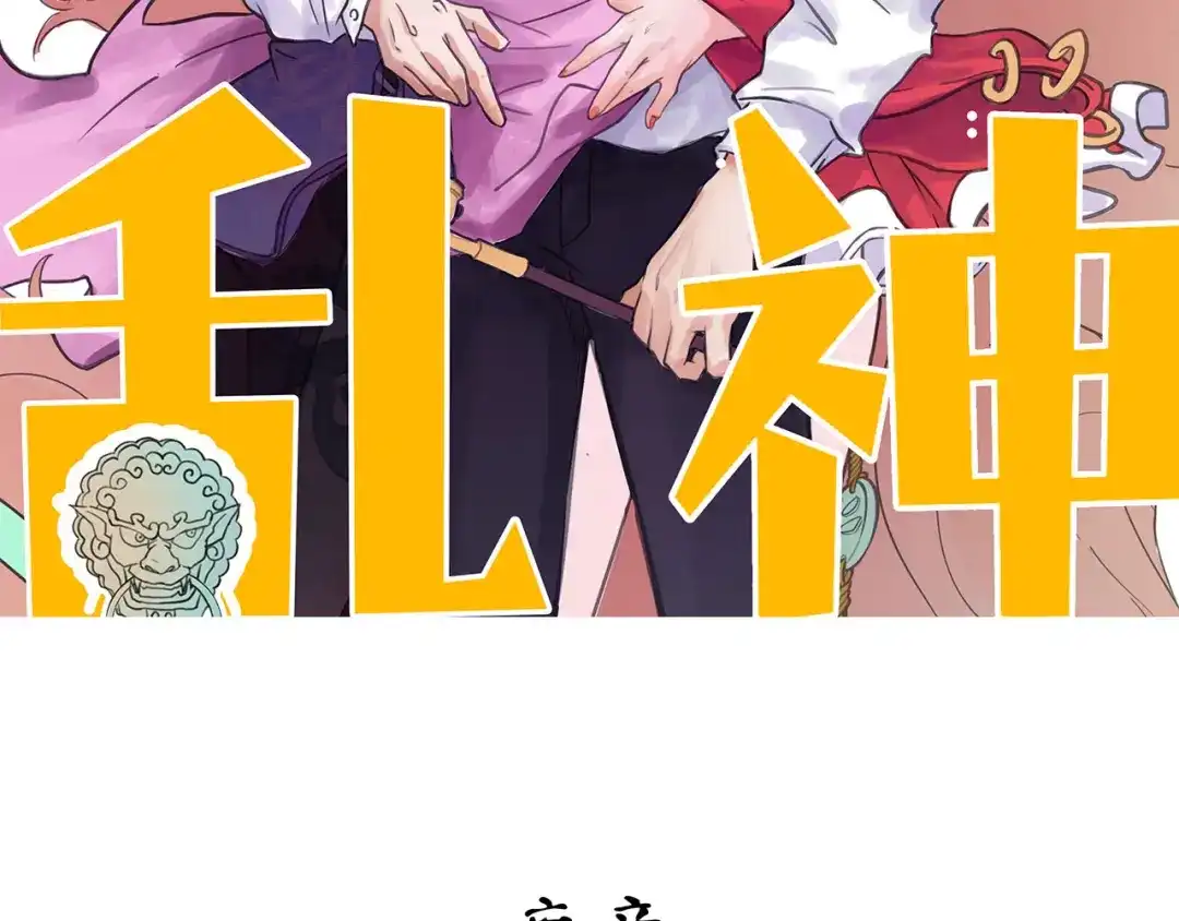 第142页