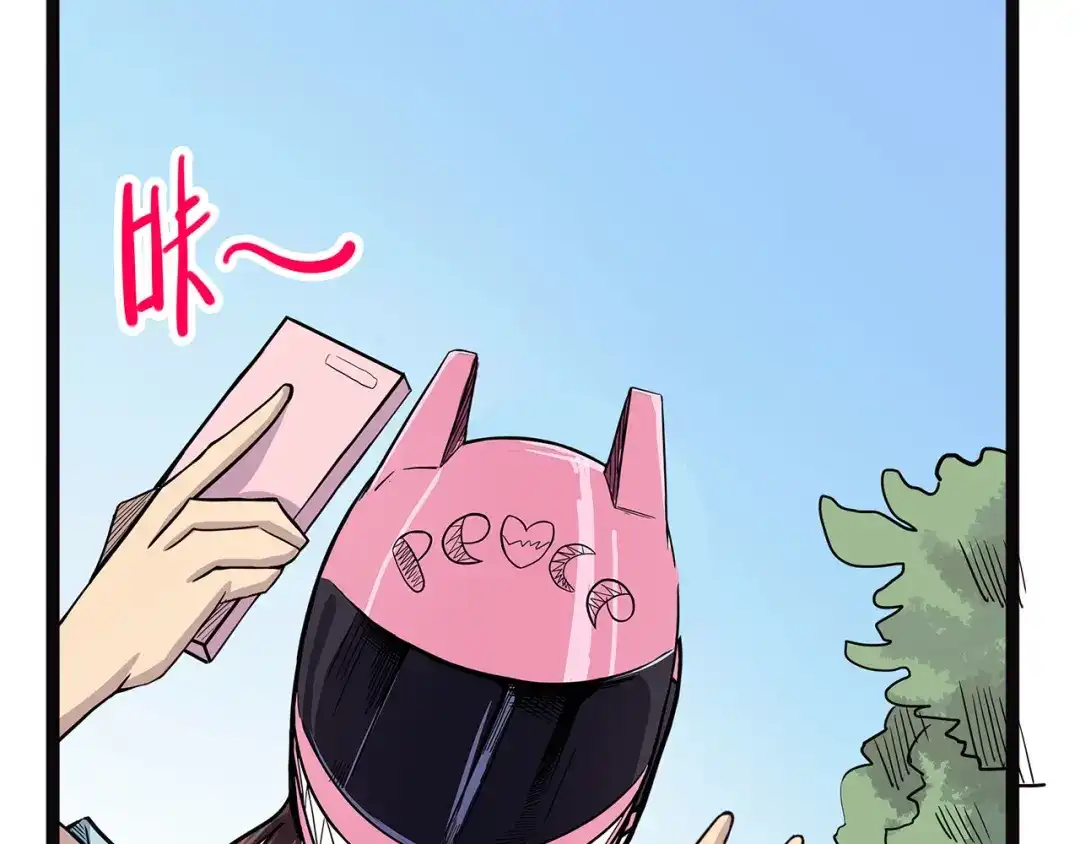 第132页