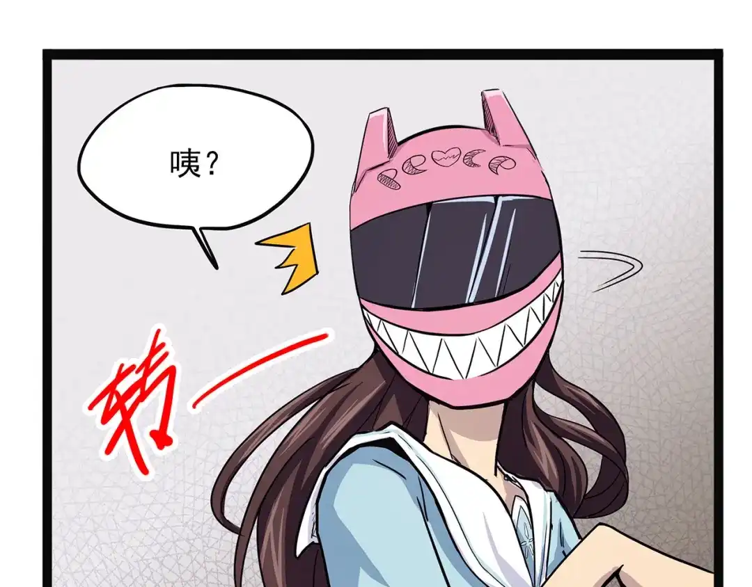 第153页