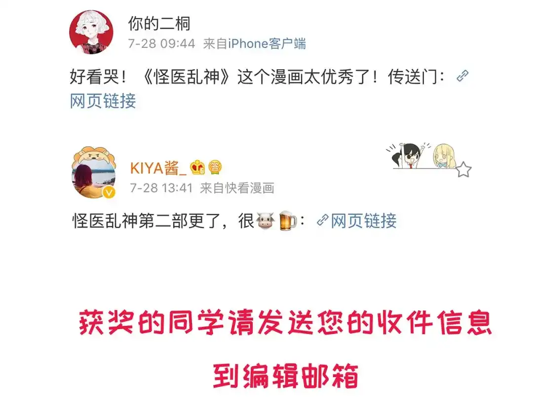 第167页