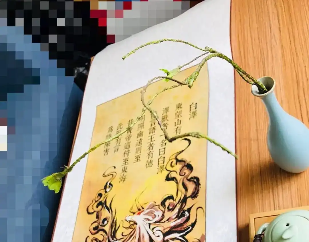 第169页
