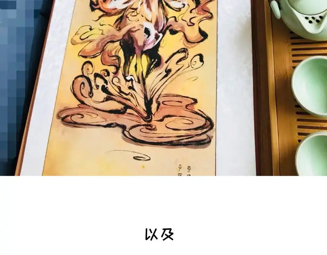第170页