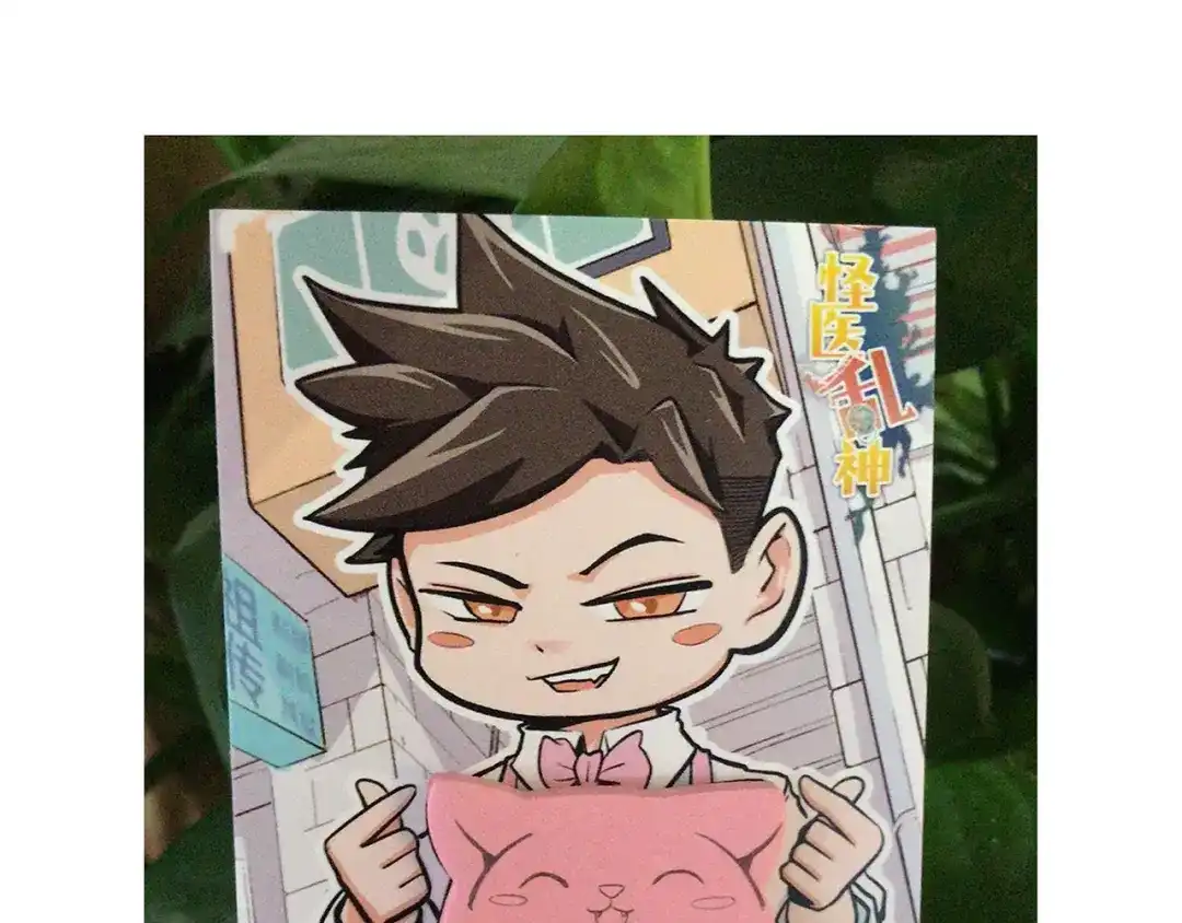 第171页