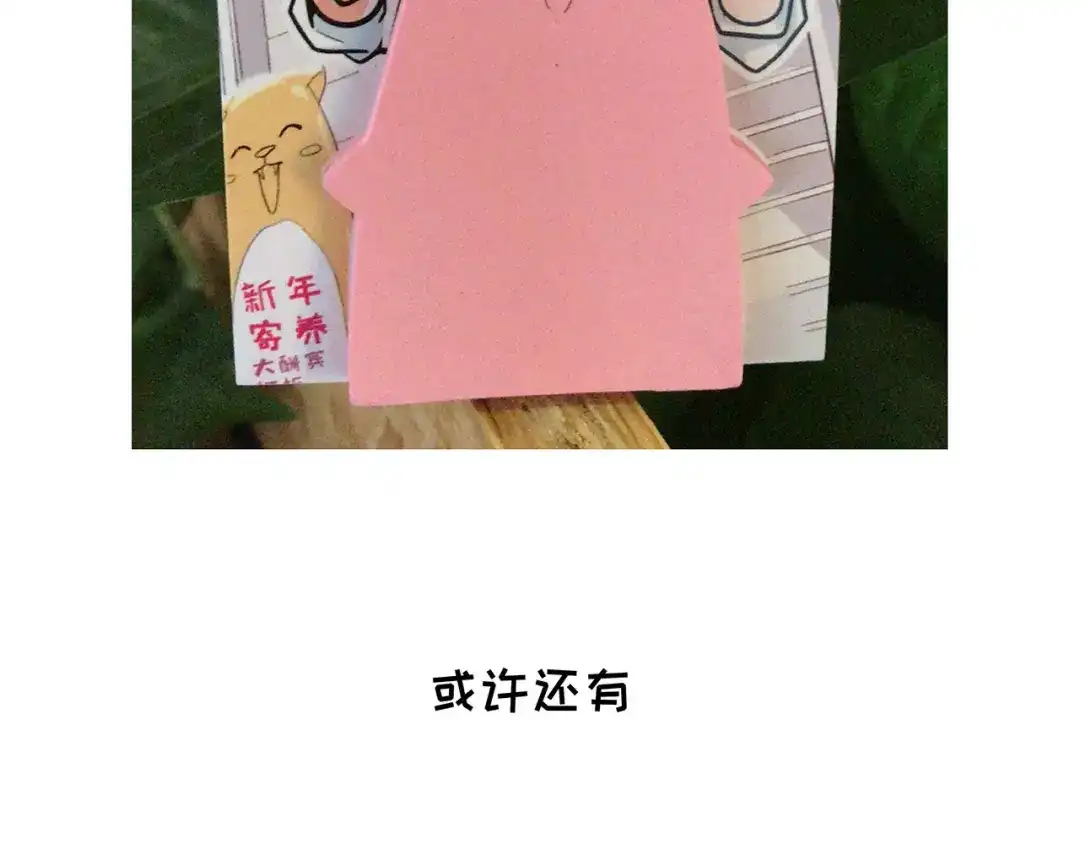 第172页