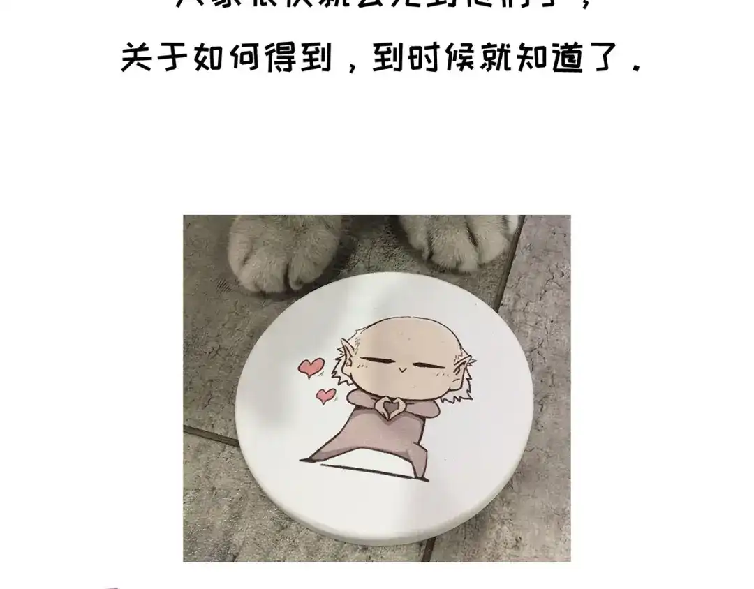 第175页