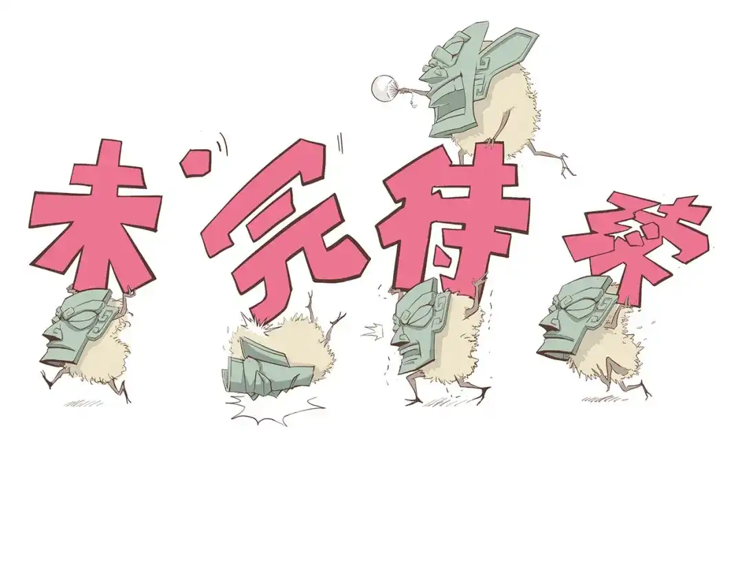 第134页