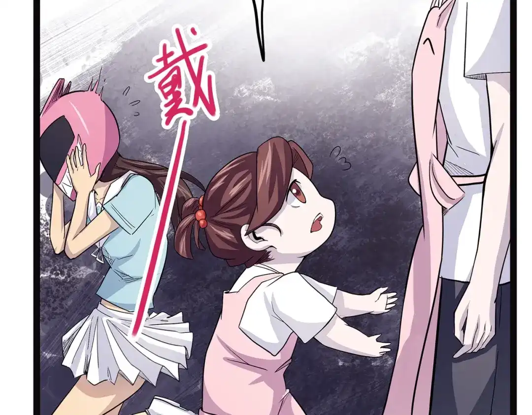 第104页