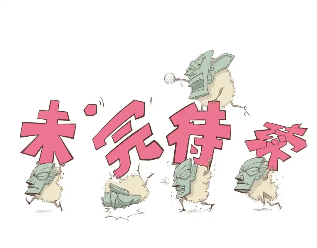 第131页