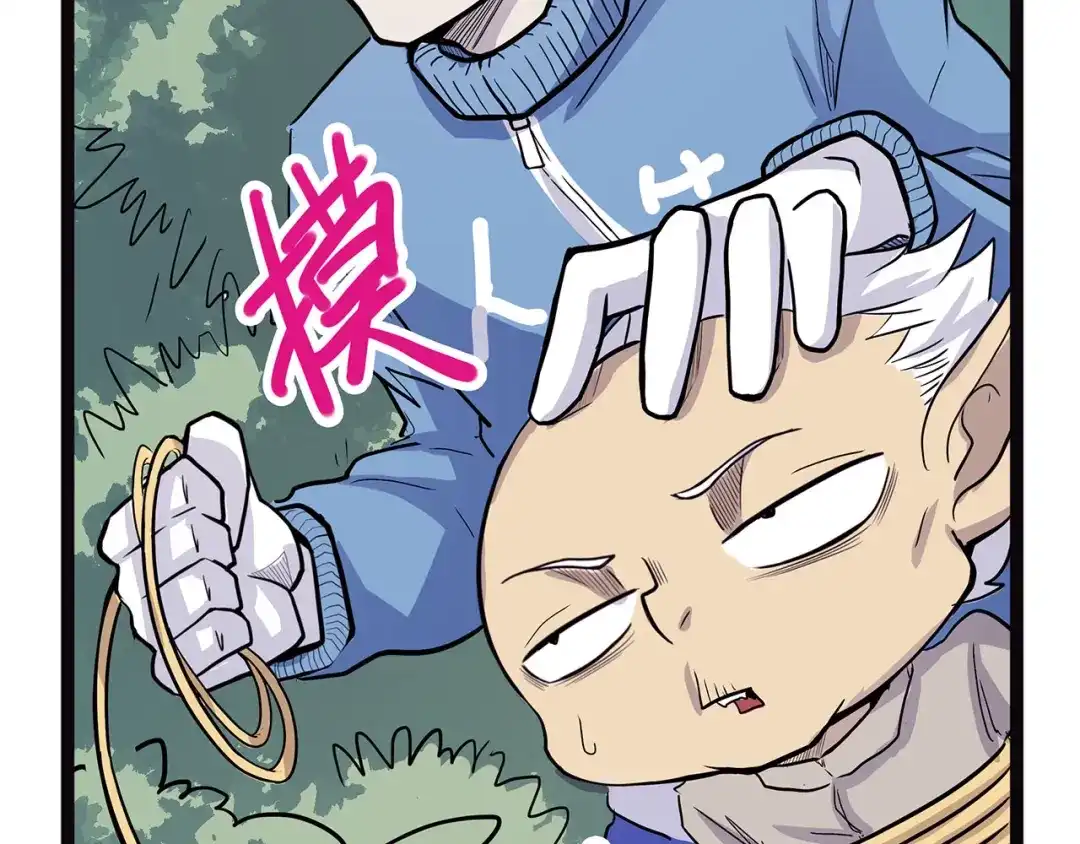 第102页