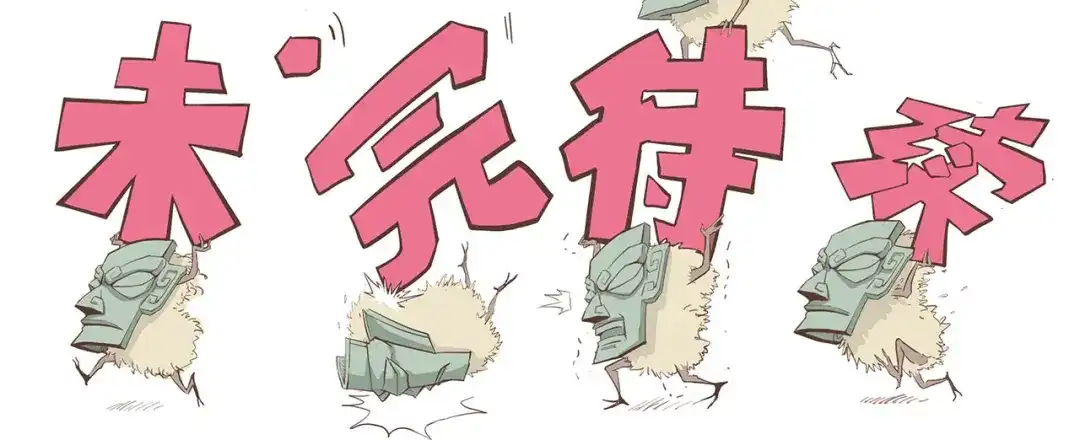 第129页