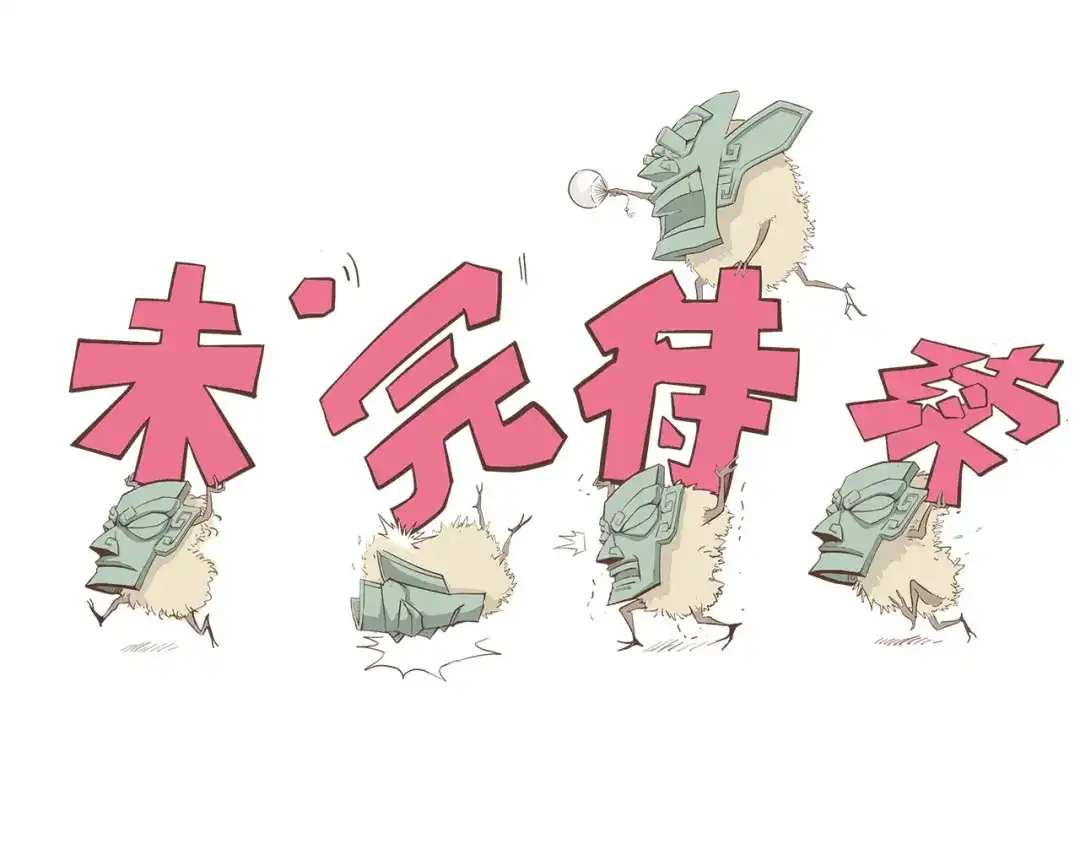 第142页