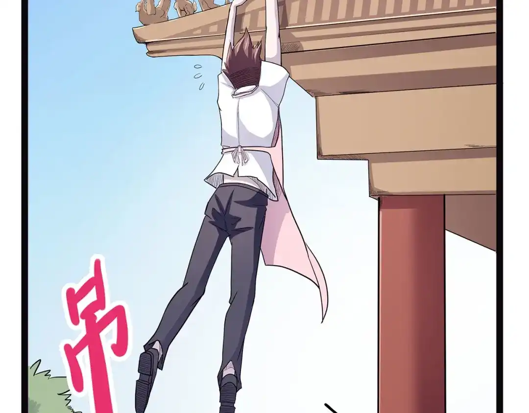 第127页