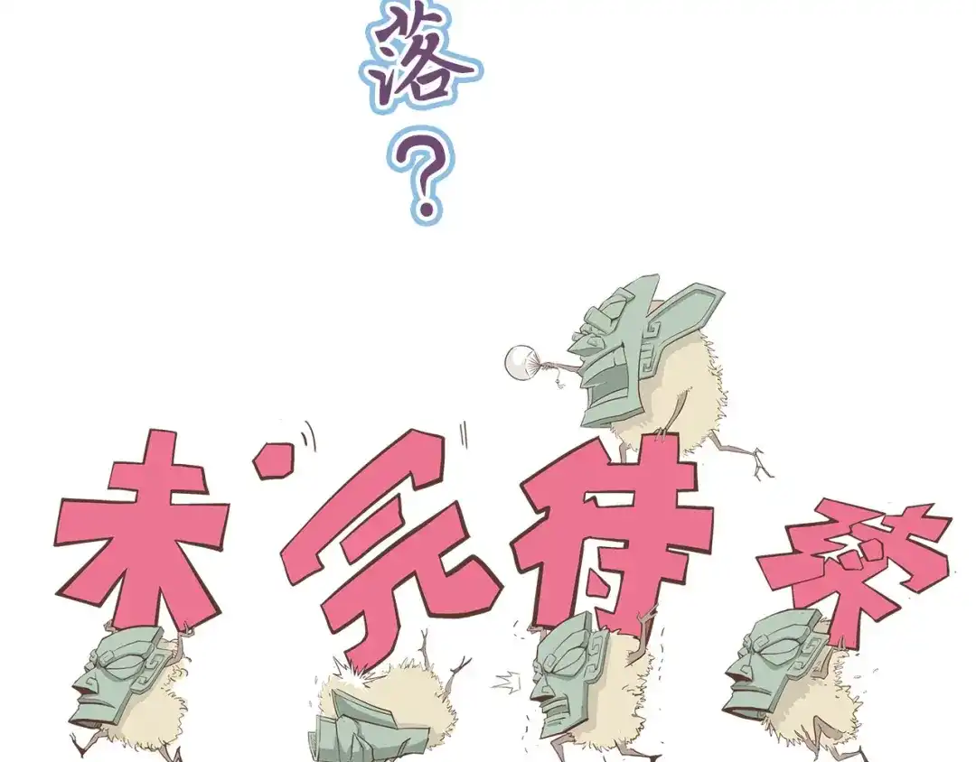 第128页