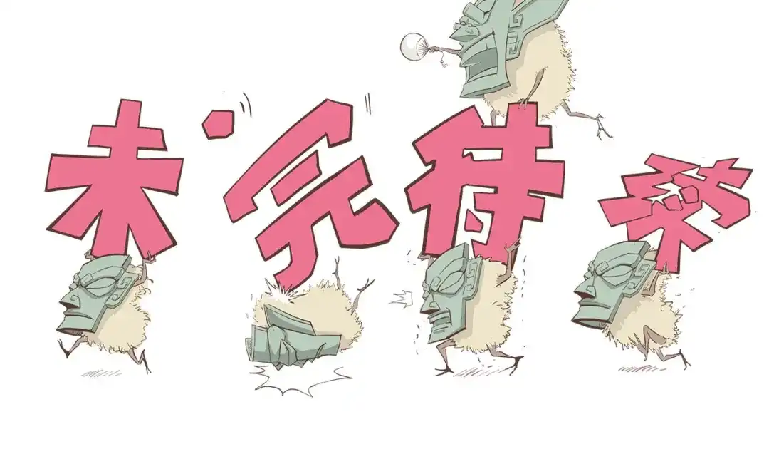 第142页