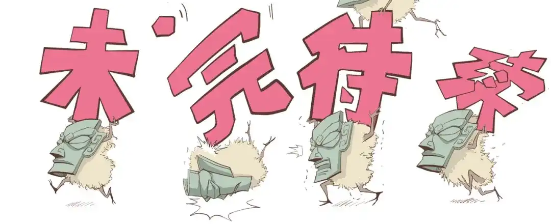 第132页