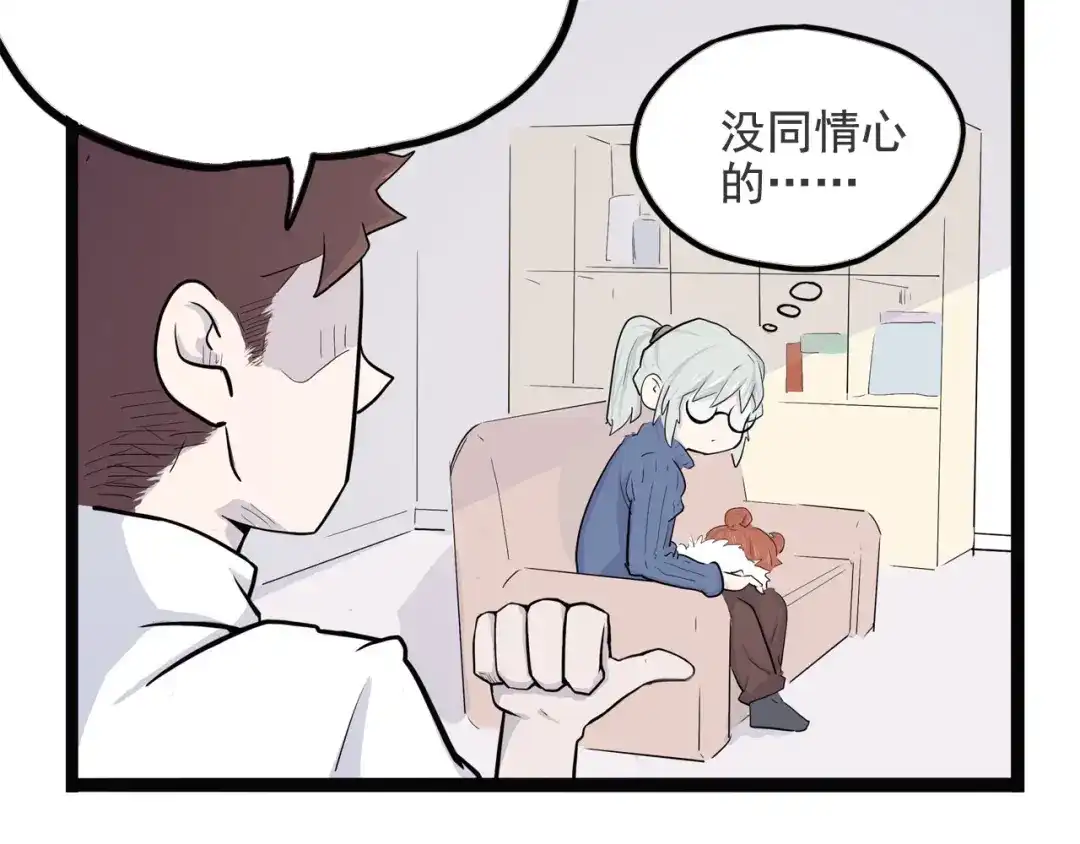 第92页