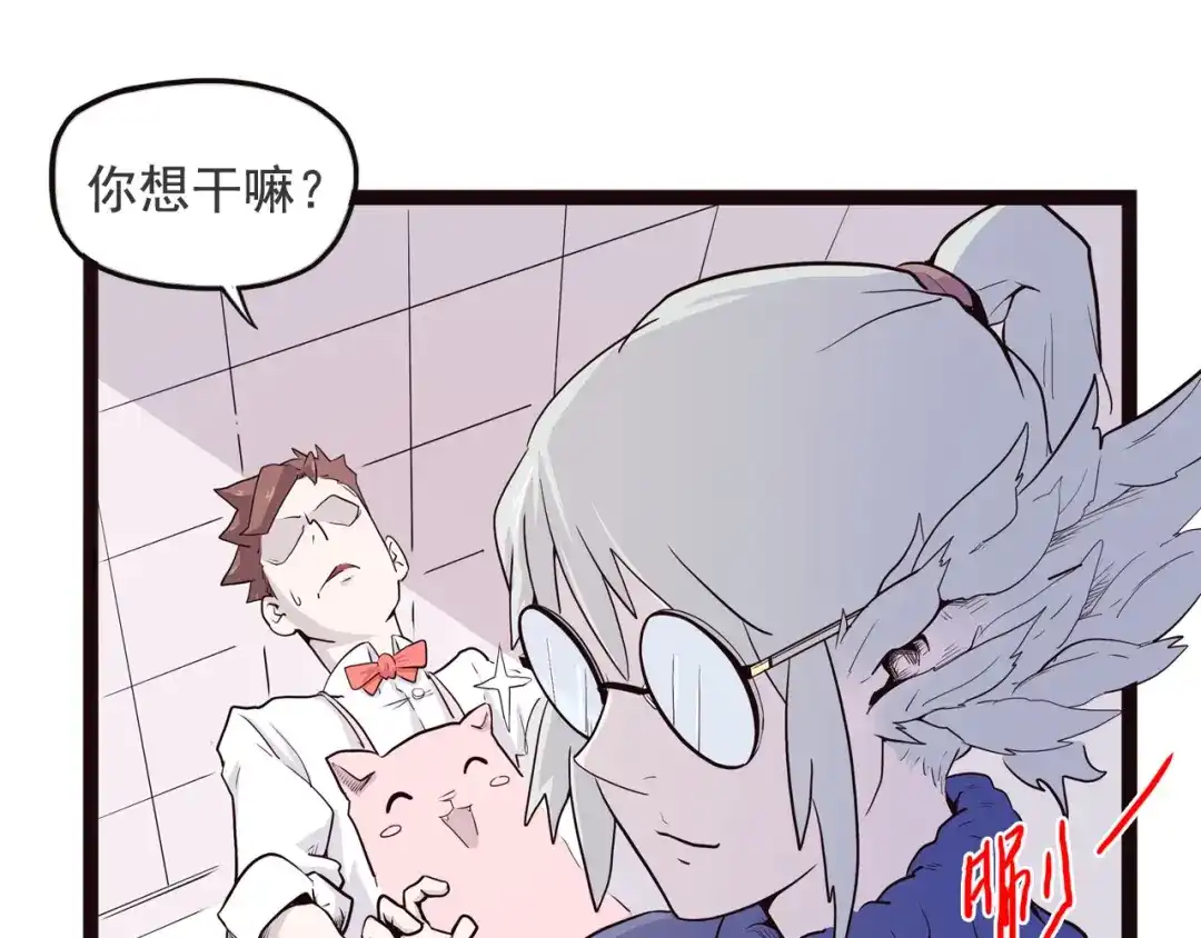 第95页