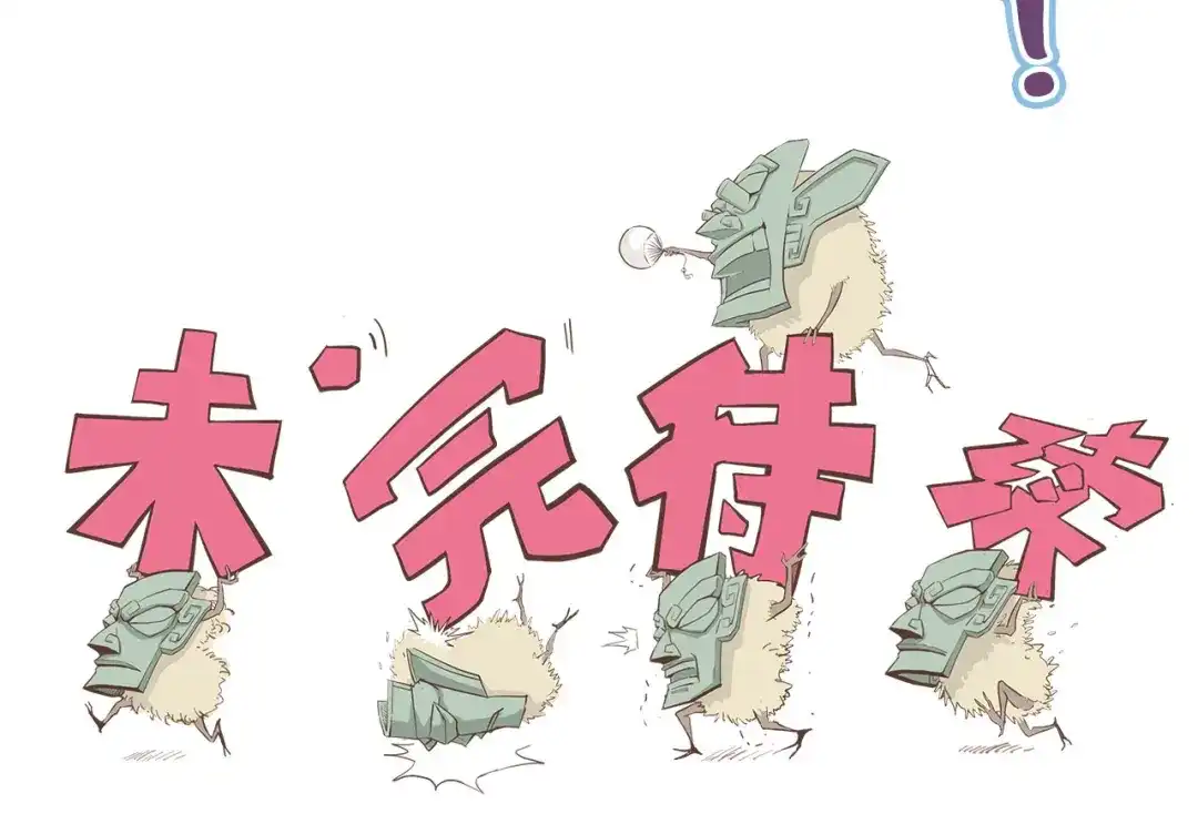 第153页