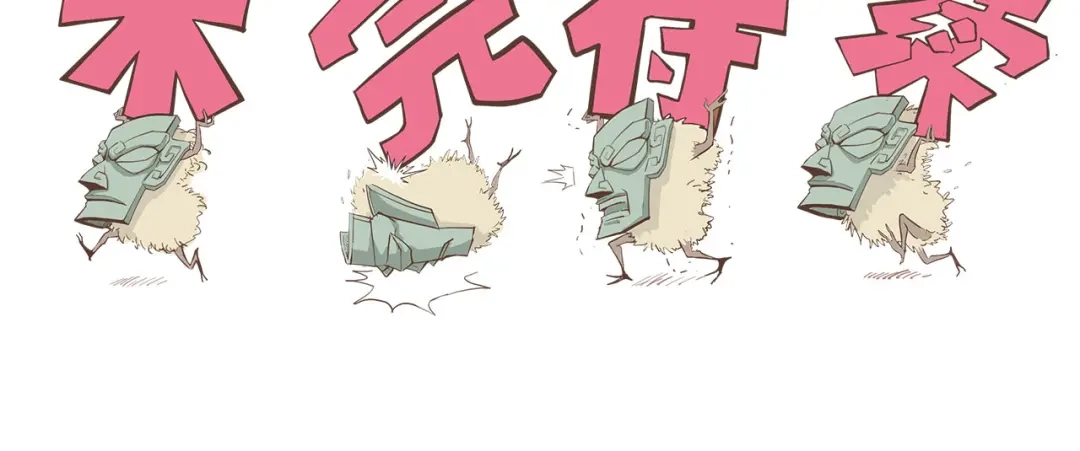 第124页
