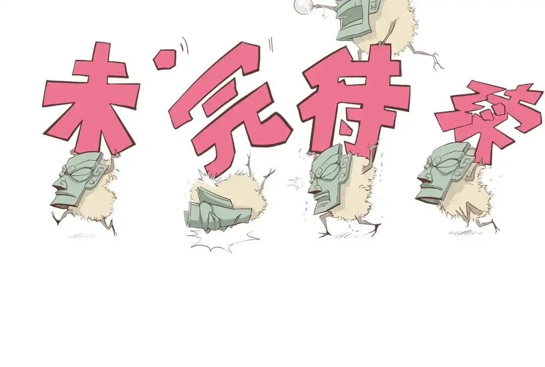 第133页