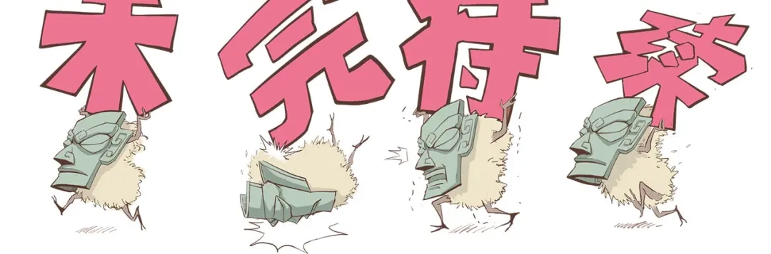 第157页
