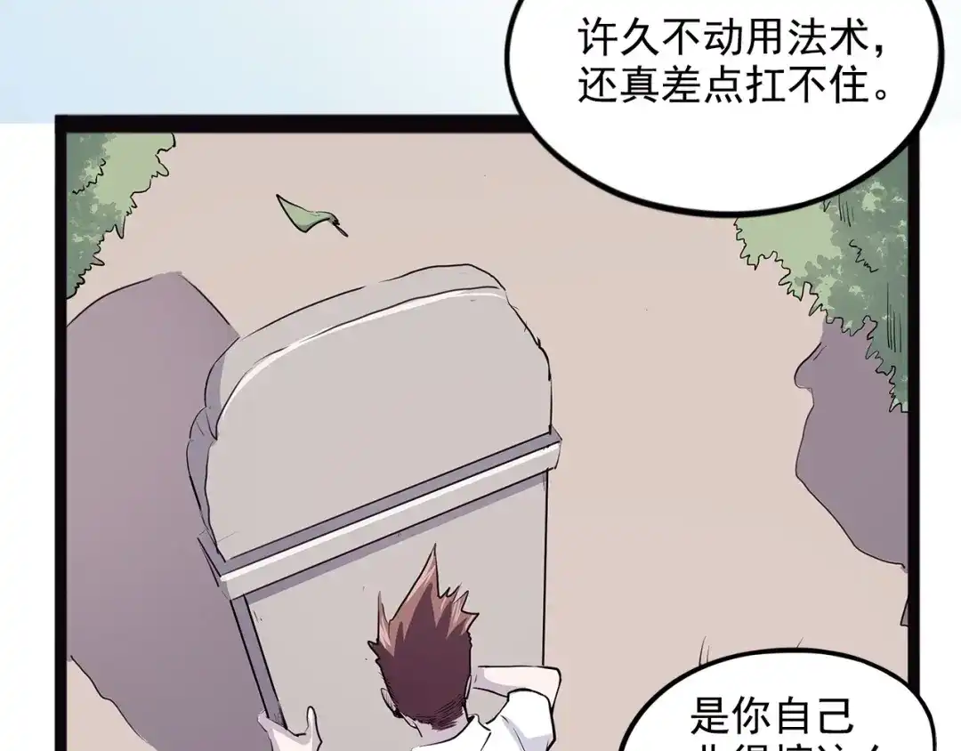 第150页