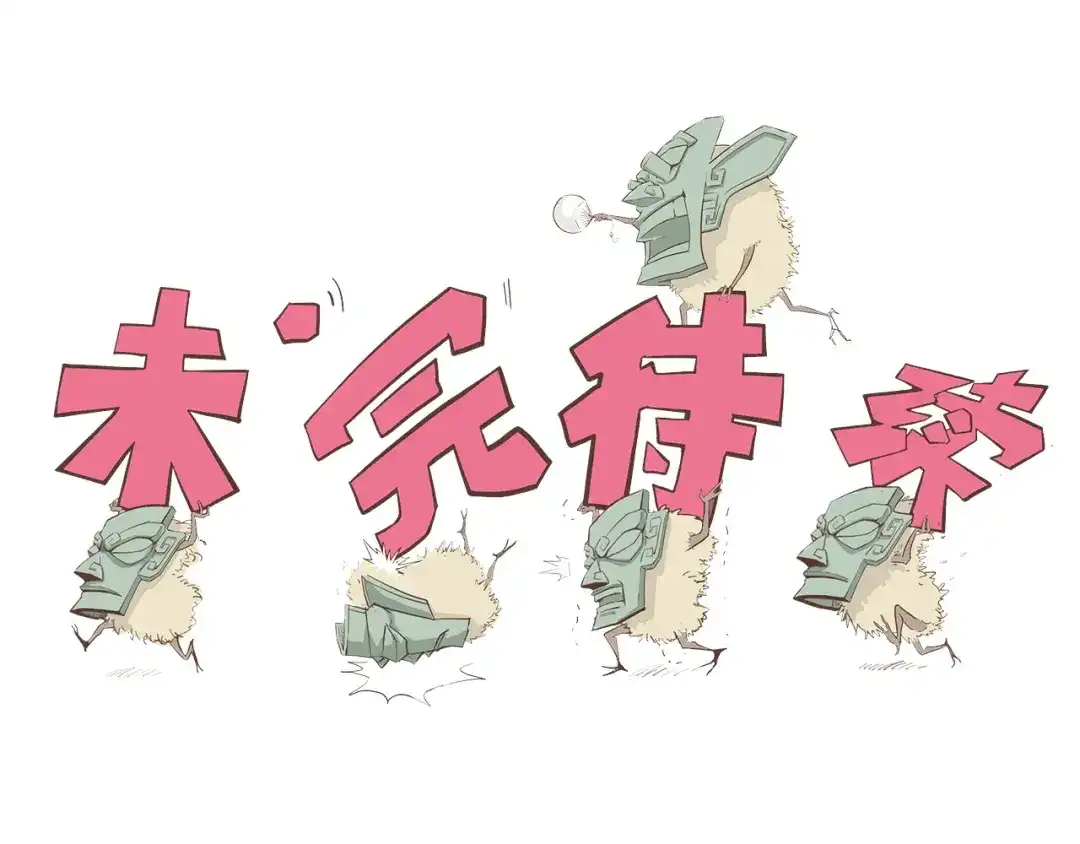 第158页