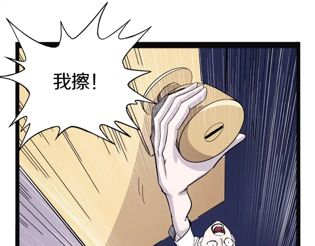 第178页