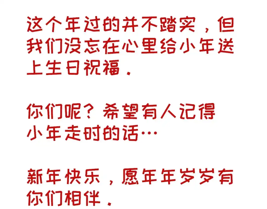 第192页