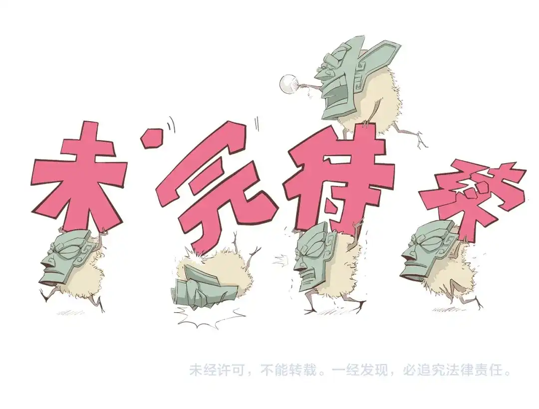 第147页