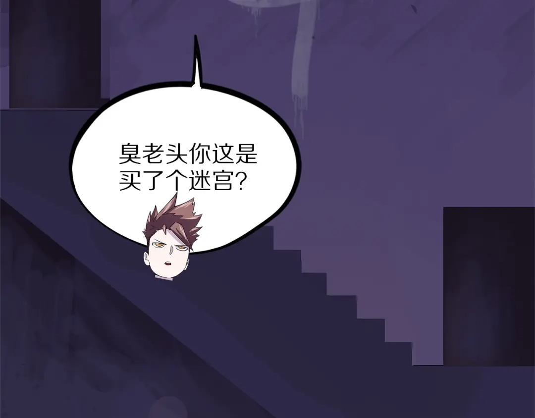 第150页