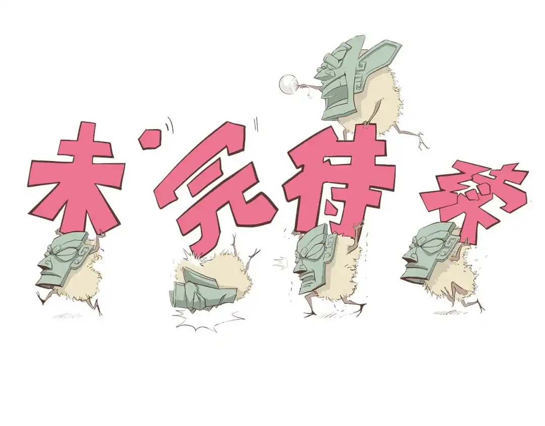 第168页