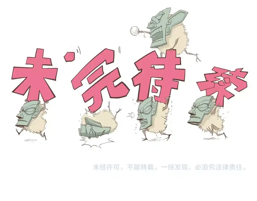 第132页