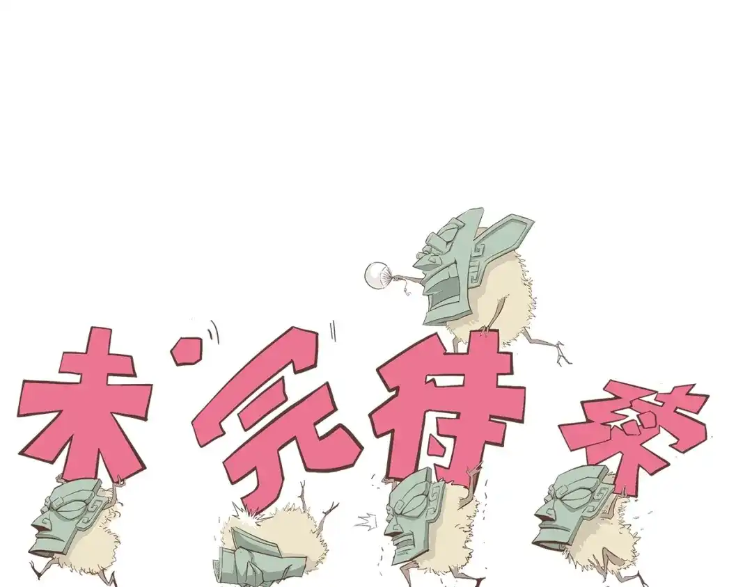 第166页