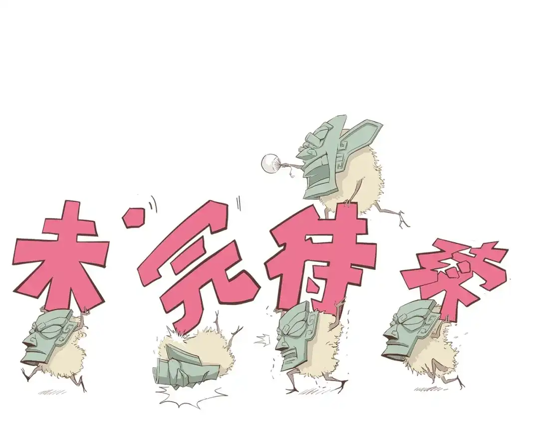 第160页
