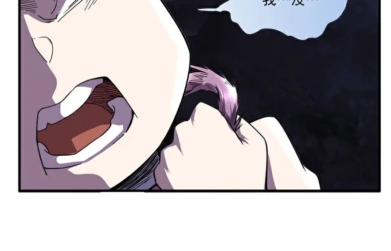 第191页
