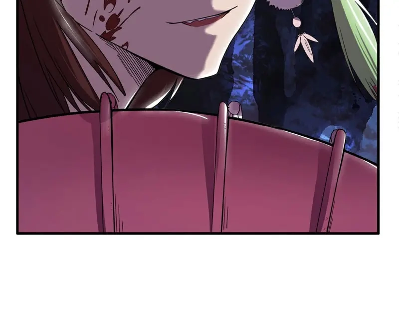 第205页