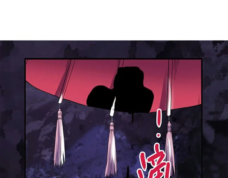 第208页