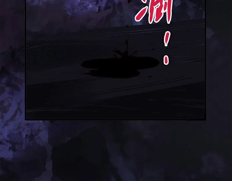 第209页