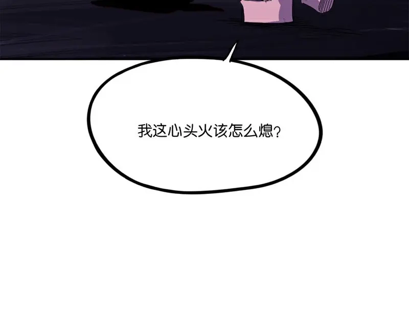 第214页