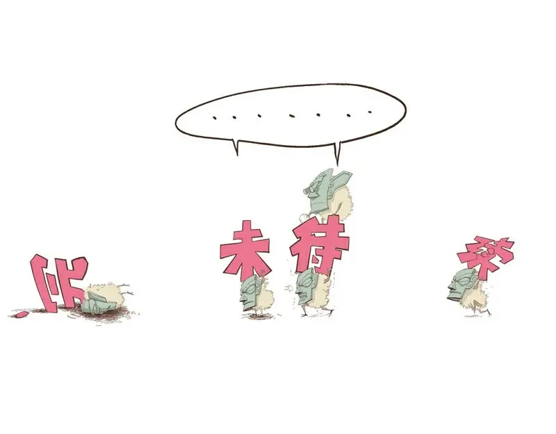 第216页